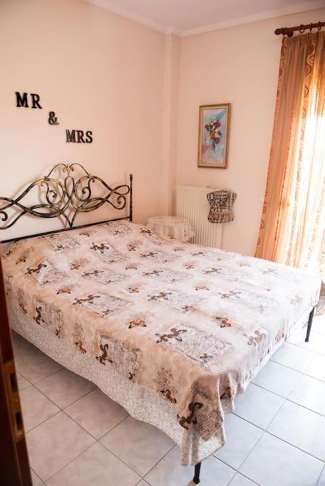 Sea View Maisonette Netflix Nea Kerasia المظهر الخارجي الصورة